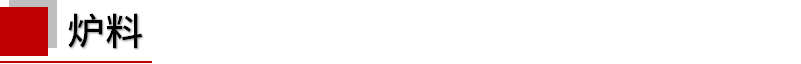 120-6.png