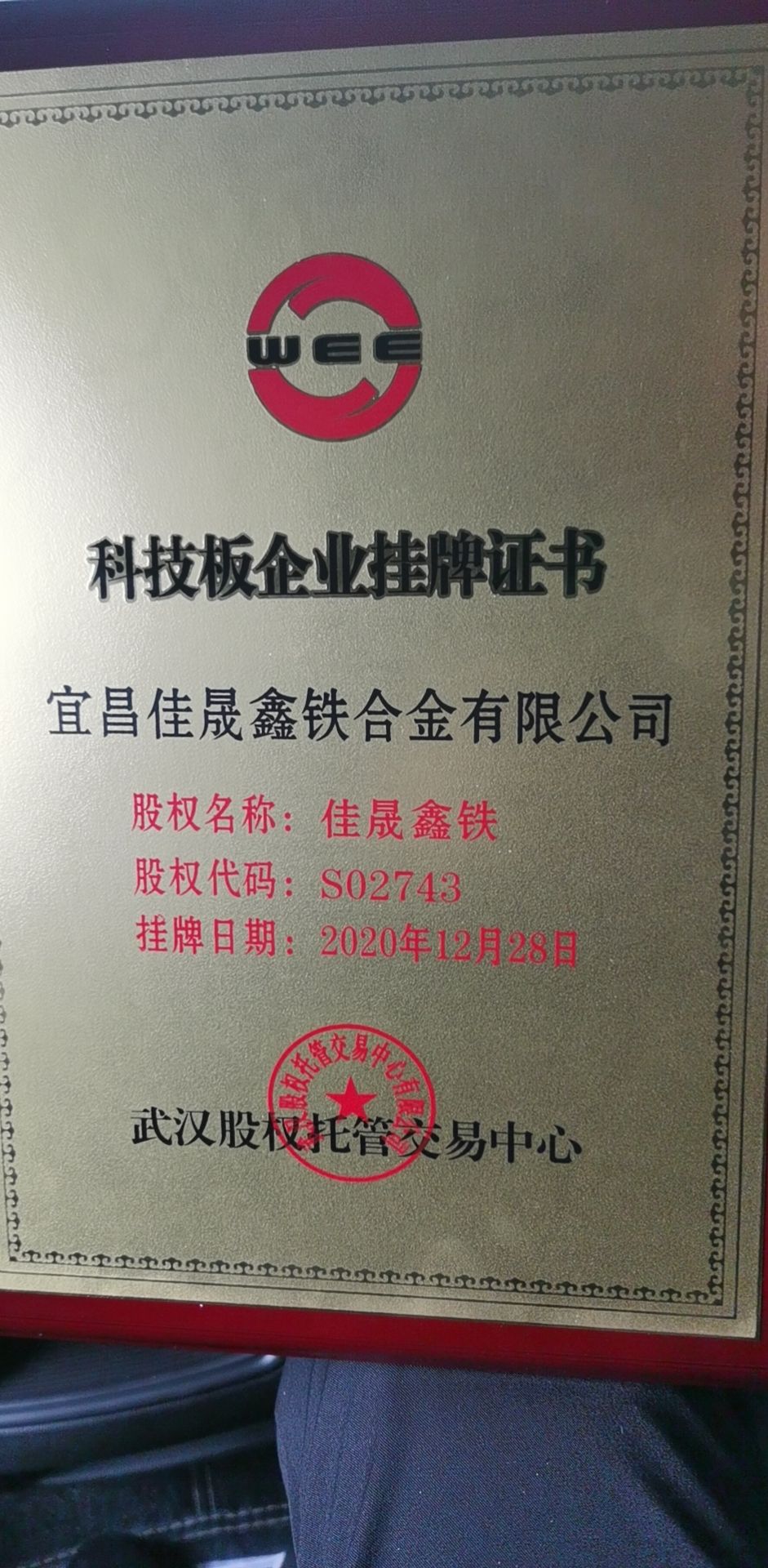 9abe5769d97e4a40b531ca4d5921e519.jpg